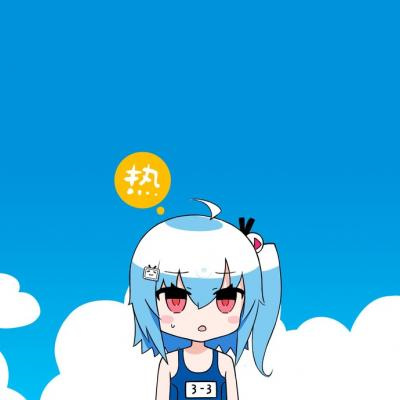 抖音最流行的可爱头像 卡通动漫头像呆萌2022最火爆的卡通图片