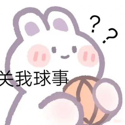 适合代表心情的文字微信头像 可爱萌娃动漫头像各种搞笑的文字