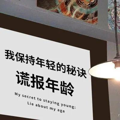 简单低调的伤感文字头像图片大全 2022最新最好看的带字微信头像