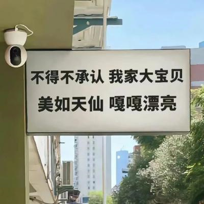 简单低调的伤感文字头像图片大全 2022最新最好看的带字微信头像