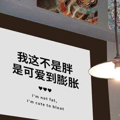 简单低调的伤感文字头像图片大全 2022最新最好看的带字微信头像