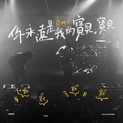 简单低调的伤感文字头像图片大全 2022最新最好看的带字微信头像