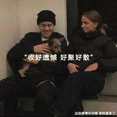 简单低调的伤感文字头像图片大全 2022最新最好看的带字微信头像