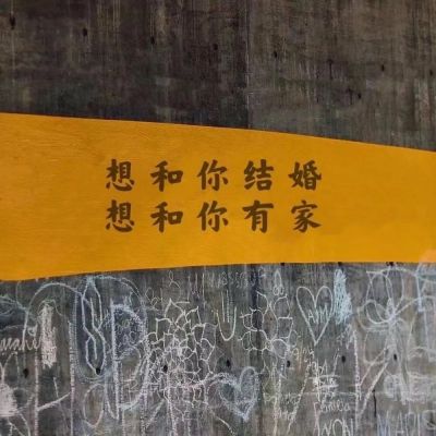 卡通可爱动漫二次元可爱头像最 最新款卡通动漫治愈微信头像大全
