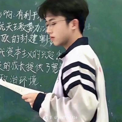很好看高冷的情侣头像高冷型真人 全新很优质甜到爆很好看的情头