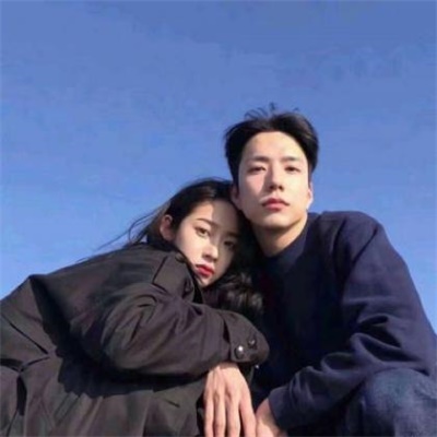 高清甜蜜恩爱情头图片 幸福恩爱情侣头像真人