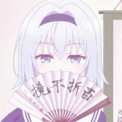 清新森系超好看的卡通女生头像 仙气飘飘动漫二次元女生头像高冷