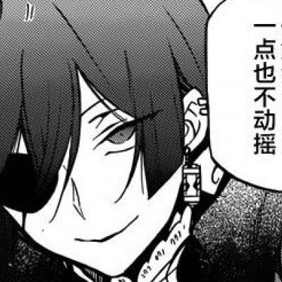 卡哇伊很可爱的动漫男生头像很 二次元黑白动漫超帅卡通男生头像