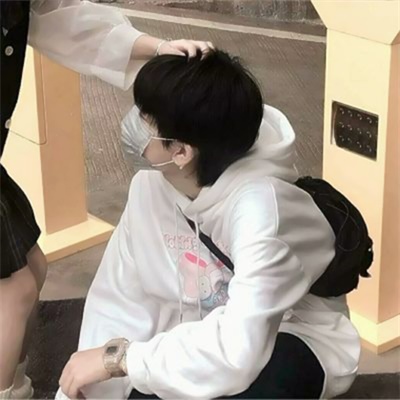 简约高端的小众情头 气质绝佳的小众情头真人魅力