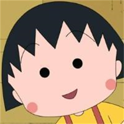 微信樱桃小丸子闺蜜头像一人一 2022最火樱桃小丸子头像可爱呆萌