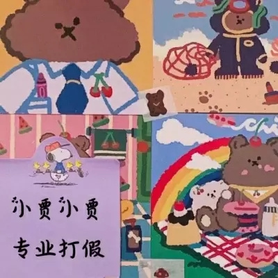 男女通用姓氏头像背景图片素材 姓氏头像带字图片2022最火爆女生