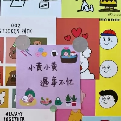 男女通用姓氏头像背景图片素材 姓氏头像带字图片2022最火爆女生