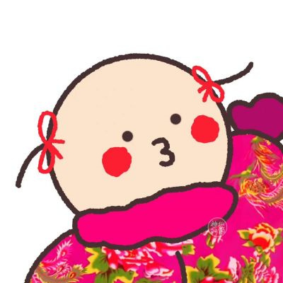 高质量小众搞笑头像超可爱 逗比又沙雕的搞笑头像花红柳绿