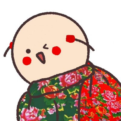 高质量小众搞笑头像超可爱 逗比又沙雕的搞笑头像花红柳绿