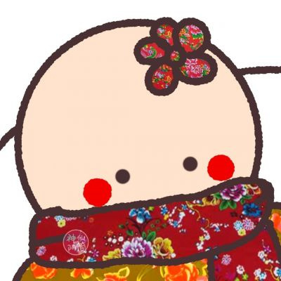 高质量小众搞笑头像超可爱 逗比又沙雕的搞笑头像花红柳绿