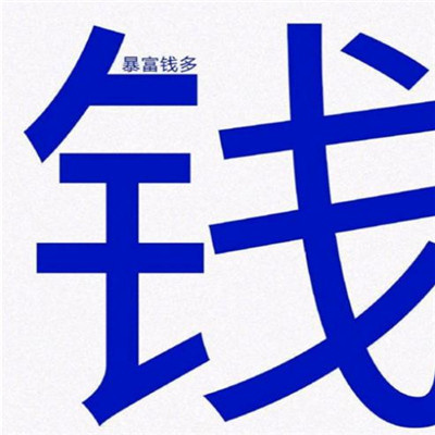 ins风意境朋友圈背景图纯文字丧 2022最新版微信个性文字头像