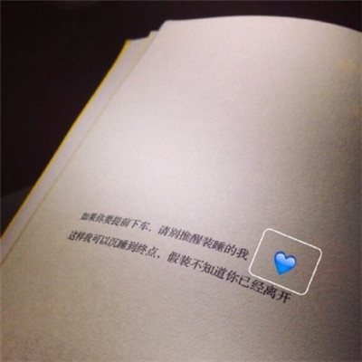 ins风意境朋友圈背景图纯文字丧 2022最新版微信个性文字头像