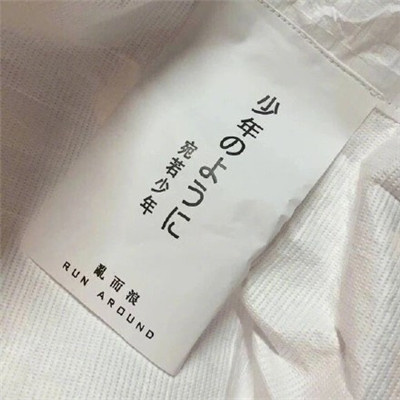 ins风意境朋友圈背景图纯文字丧 2022最新版微信个性文字头像