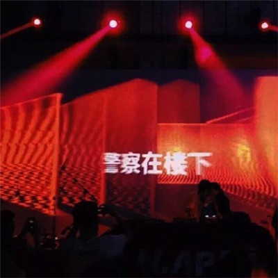 ins风意境朋友圈背景图纯文字丧 2022最新版微信个性文字头像