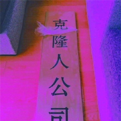 ins风意境朋友圈背景图纯文字丧 2022最新版微信个性文字头像