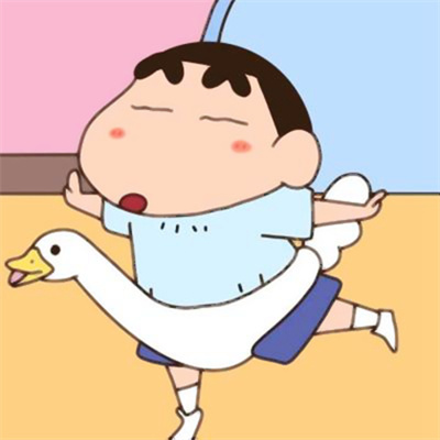 超搞笑快乐又回来了个性头像 可爱又不失沙雕的头像图片大全