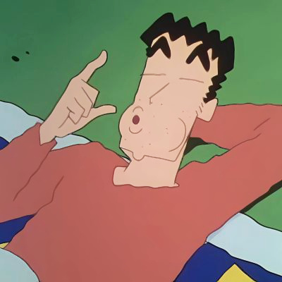 超搞笑快乐又回来了个性头像 可爱又不失沙雕的头像图片大全