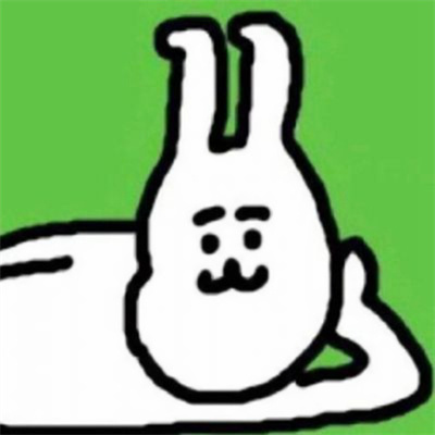 超搞笑快乐又回来了个性头像 可爱又不失沙雕的头像图片大全