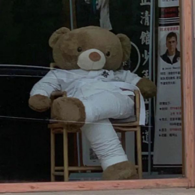 超搞笑快乐又回来了个性头像 可爱又不失沙雕的头像图片大全