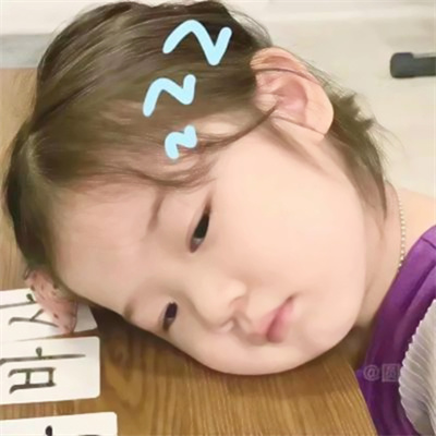 一男一女萌娃高清情侣头像 抖音超火萌娃情头可可爱爱图片