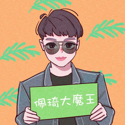 超可爱有趣的情侣卡通图片大全 卡通情侣头像成熟稳重简单
