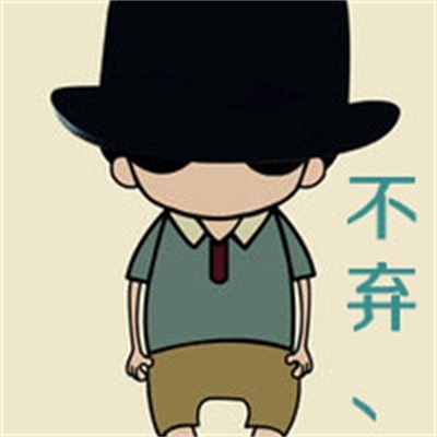 呆萌可爱的情侣微信头像大全 情侣头像一男一女情头动漫可爱图片