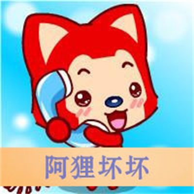 呆萌可爱的情侣微信头像大全 情侣头像一男一女情头动漫可爱图片