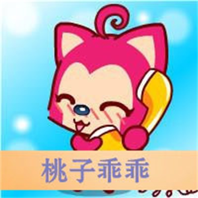 呆萌可爱的情侣微信头像大全 情侣头像一男一女情头动漫可爱图片