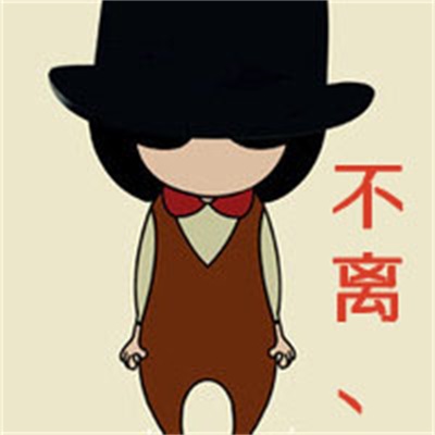 呆萌可爱的情侣微信头像大全 情侣头像一男一女情头动漫可爱图片