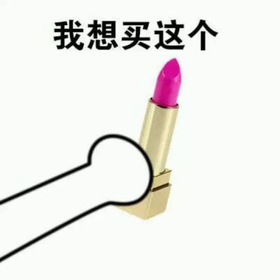 有趣的情侣个性卡通图片大全 情侣头像可爱呆萌一对卡通头像图片