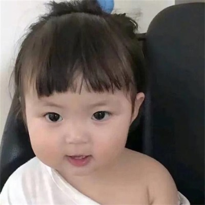 超萌情侣真人小孩子微信图片大全 好看的情侣头像小孩头像高清