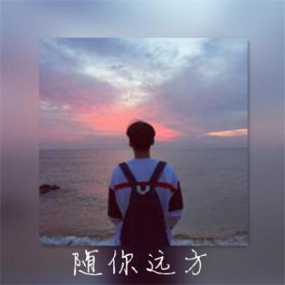 唯美情侣高清头像浪漫微信图片大全 宠溺情侣头像一左一右真人