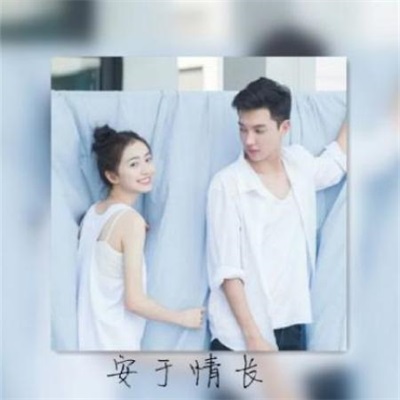 唯美情侣高清头像浪漫微信图片大全 宠溺情侣头像一左一右真人