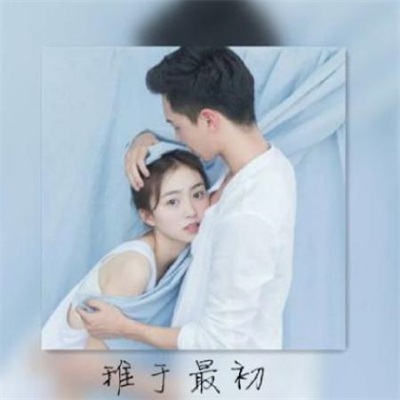 唯美情侣高清头像浪漫微信图片大全 宠溺情侣头像一左一右真人