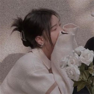 浪漫又很精致甜蜜十足的情头 2023既成熟又浪漫的情头