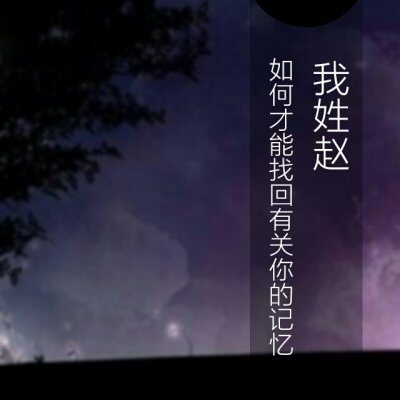 好看情侣姓氏高清微信头像 2022热门情侣头像带姓氏一男一女图片