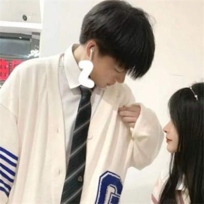 qq情侣头像双人两张真人 幸福甜蜜情侣头像真人一对两张