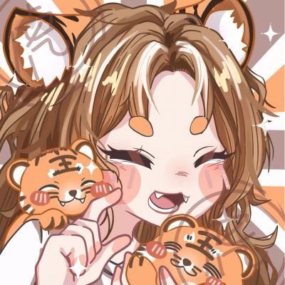 卡通情头高清唯美图片大全 虎年情侣头像可爱呆萌一对