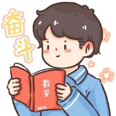 卡通情头高清唯美图片大全 虎年情侣头像可爱呆萌一对