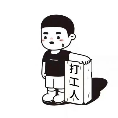 超可爱情侣个性头像图片大全 情侣卡通头像2022最新版一男一女