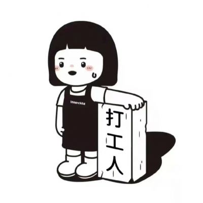 超可爱情侣个性头像图片大全 情侣卡通头像2022最新版一男一女