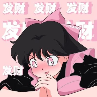 超好看情侣唯美动漫图片大全 抖音最火情侣头像动漫高清图片