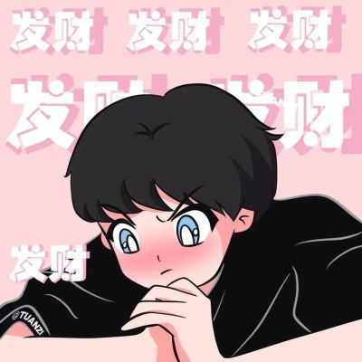 超好看情侣唯美动漫图片大全 抖音最火情侣头像动漫高清图片