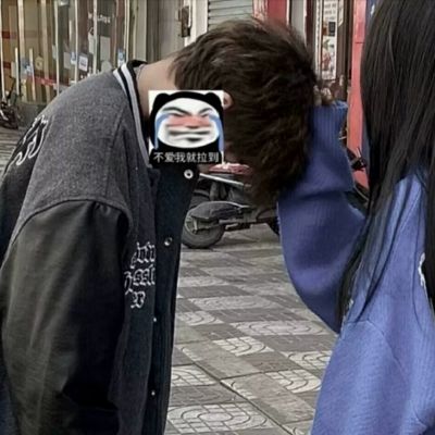 浪漫情头真人微信头像图片大全 唯美情侣头像一男一女高清图片