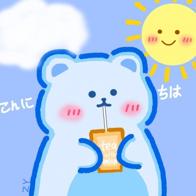 很可爱的卡通动漫微信图片大全 不明显的动漫情侣头像图片